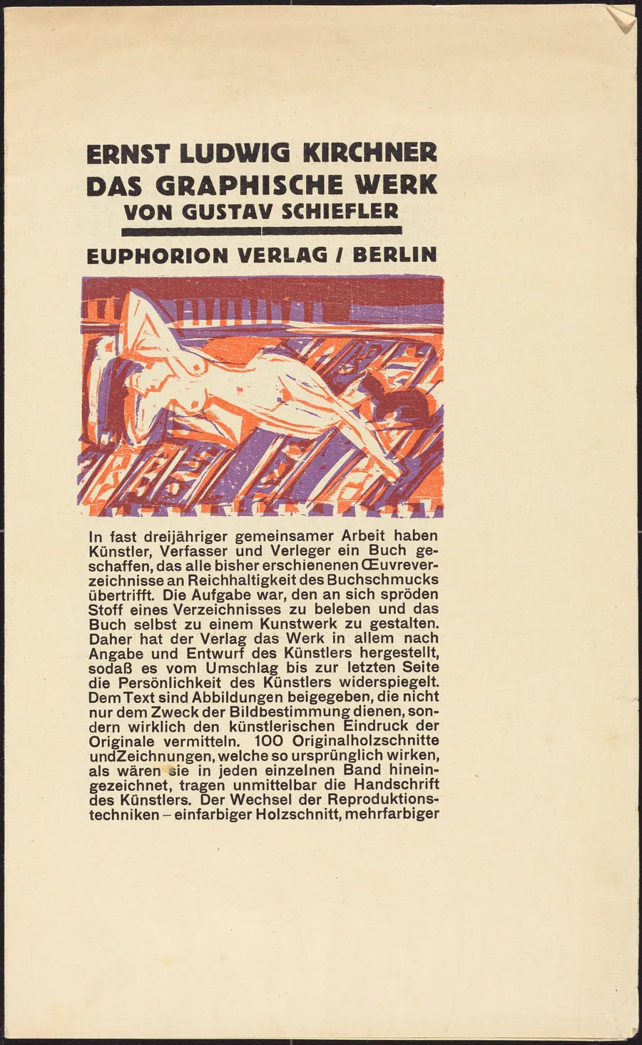 Reclining Nude with Cat by Ernst Ludwig Kirchner