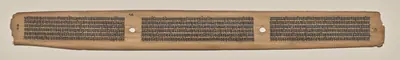Text, Folio 15 (verso), from a Manuscript of the Perfection of Wisdom in Eight Thousand Lines (Ashtasahasrika Prajnaparamita-sutra)