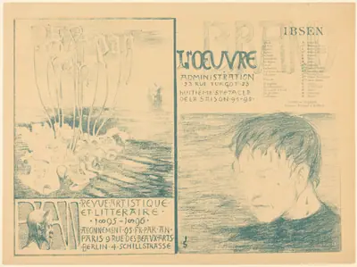 Brand