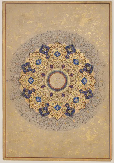 "Rosette Bearing the Names and Titles of Shah Jahan", Folio from the Shah Jahan Album
