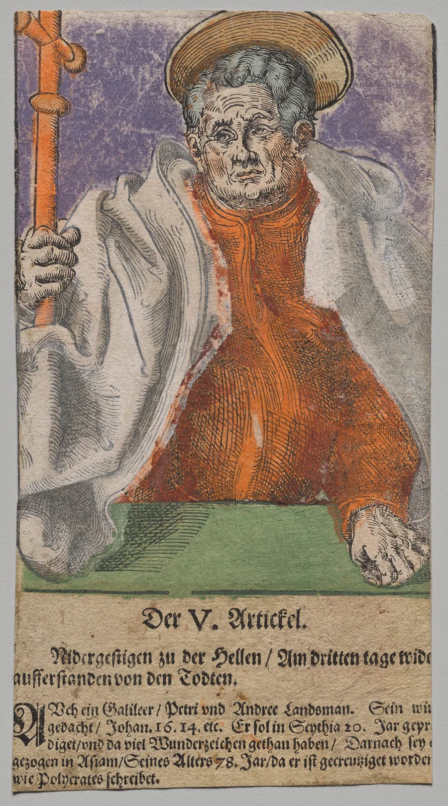Philip from Christ, the Apostles, and Saint Paul by Lucas Cranach the Elder, After
