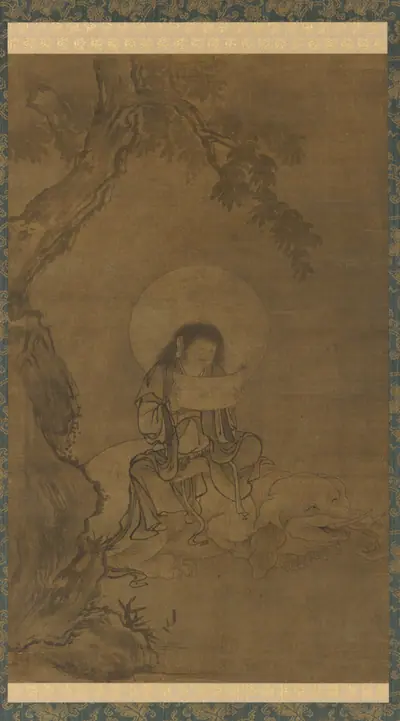 Fugen