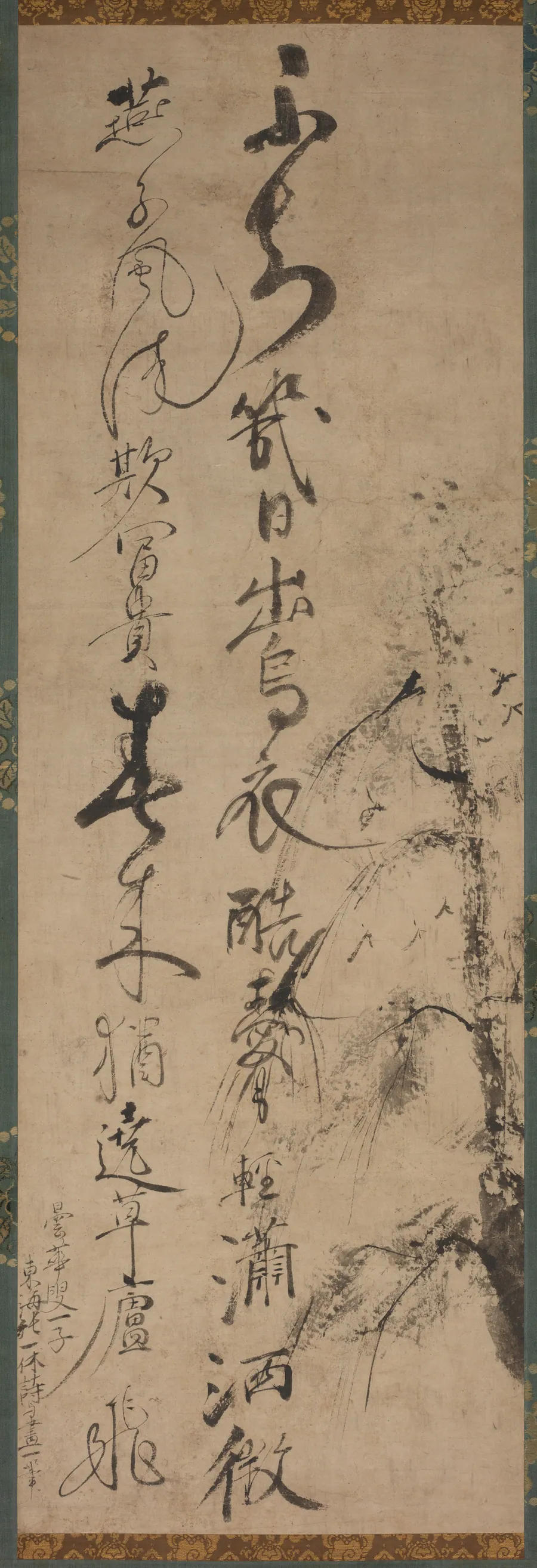Calligraphy with Willow and Swallows by Ikkyū Sōjun