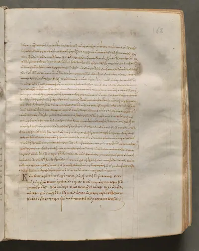 Text, folio 162 (recto), from a Gospel Book with Commentaries