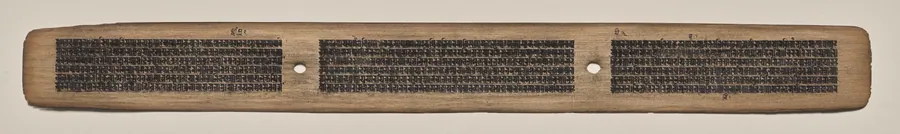 Text, Folio 63 (recto), from a Manuscript of the Perfection of Wisdom in Eight Thousand Lines (Ashtasahasrika Prajnaparamita-sutra)