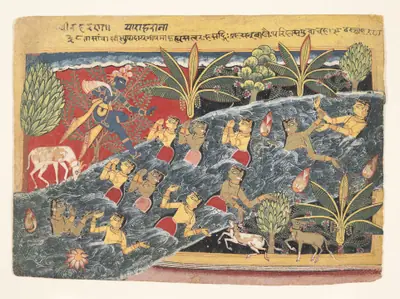 Folio