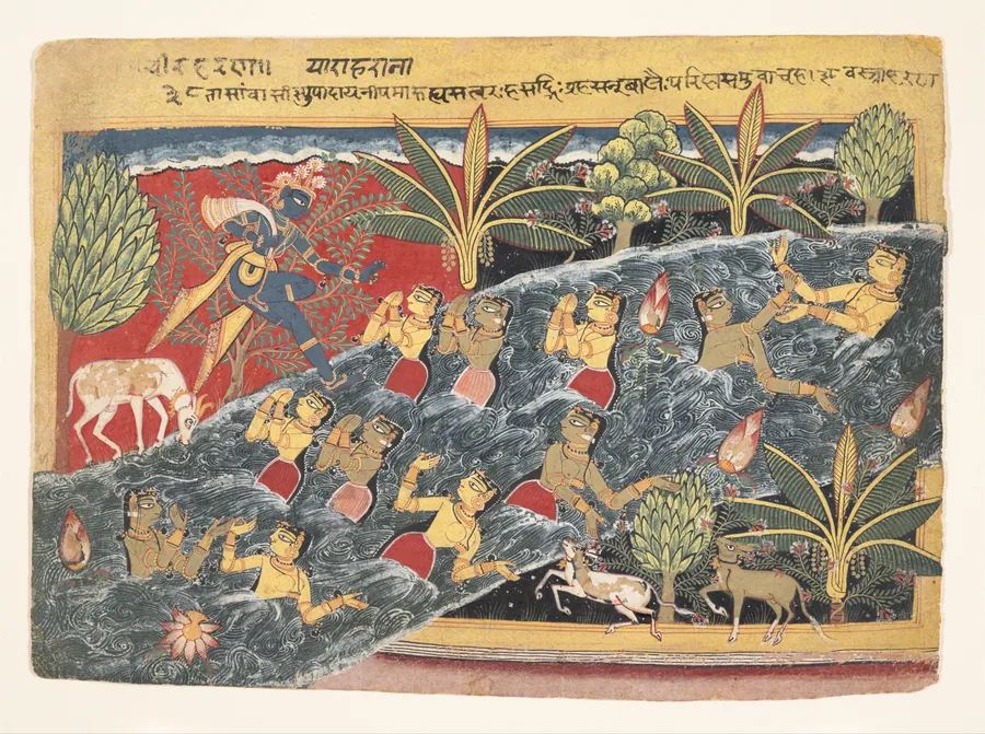 Folio by Master of the "Isarda" Bhagavata Purana