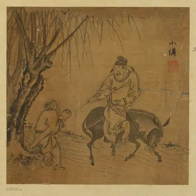 Mounted traveler and servant bearing a zither