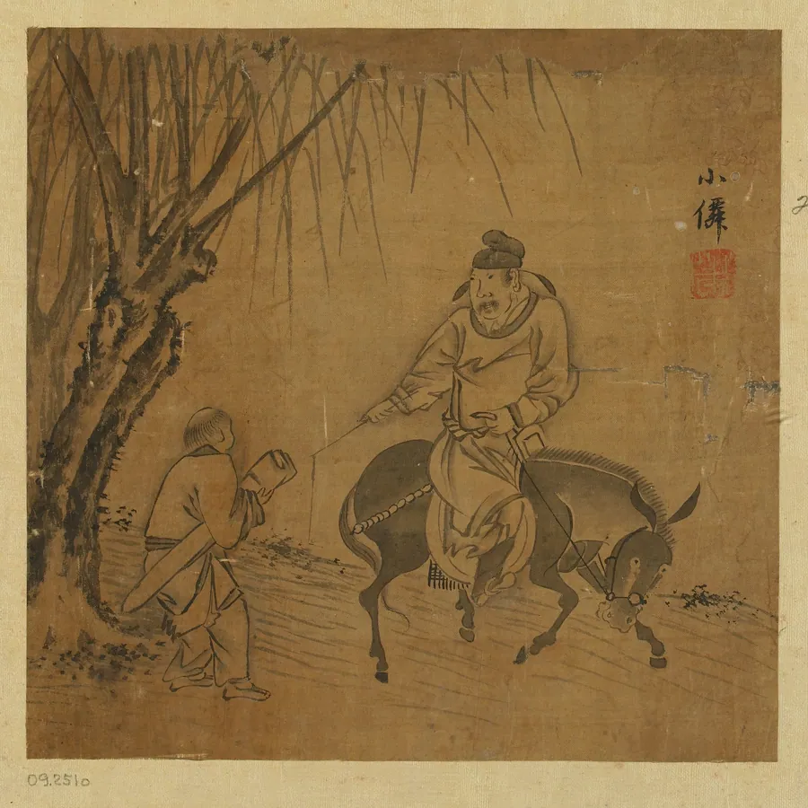 Mounted traveler and servant bearing a zither by Formerly attributed to Wu Wei (1459-1508)
