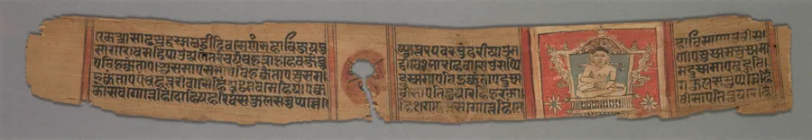 The Monk Gautama, Enthroned: Folio 2 (recto), from a Kalpa-sutra and Story of Kalakacharya of Devachandra