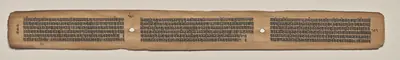 Text, folio 167 (verso), from a Manuscript of the Perfection of Wisdom in Eight Thousand Lines (Ashtasahasrika Prajnaparamita-sutra)