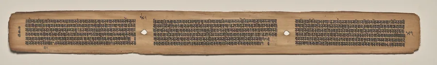 Text, folio 167 (verso), from a Manuscript of the Perfection of Wisdom in Eight Thousand Lines (Ashtasahasrika Prajnaparamita-sutra)