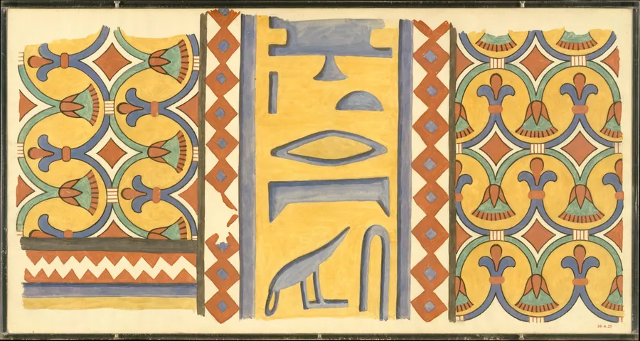 Ceiling Fragment by Hugh R. Hopgood