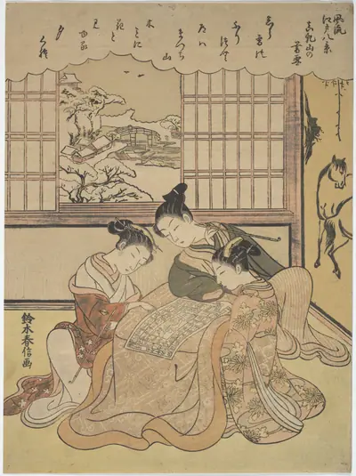 風流江戸八景 真乳山の暮雪|Evening Snow on Matsuchi Hilll, from the series Eight Fashionable Views of Edo (Furyu Edo hakkei)