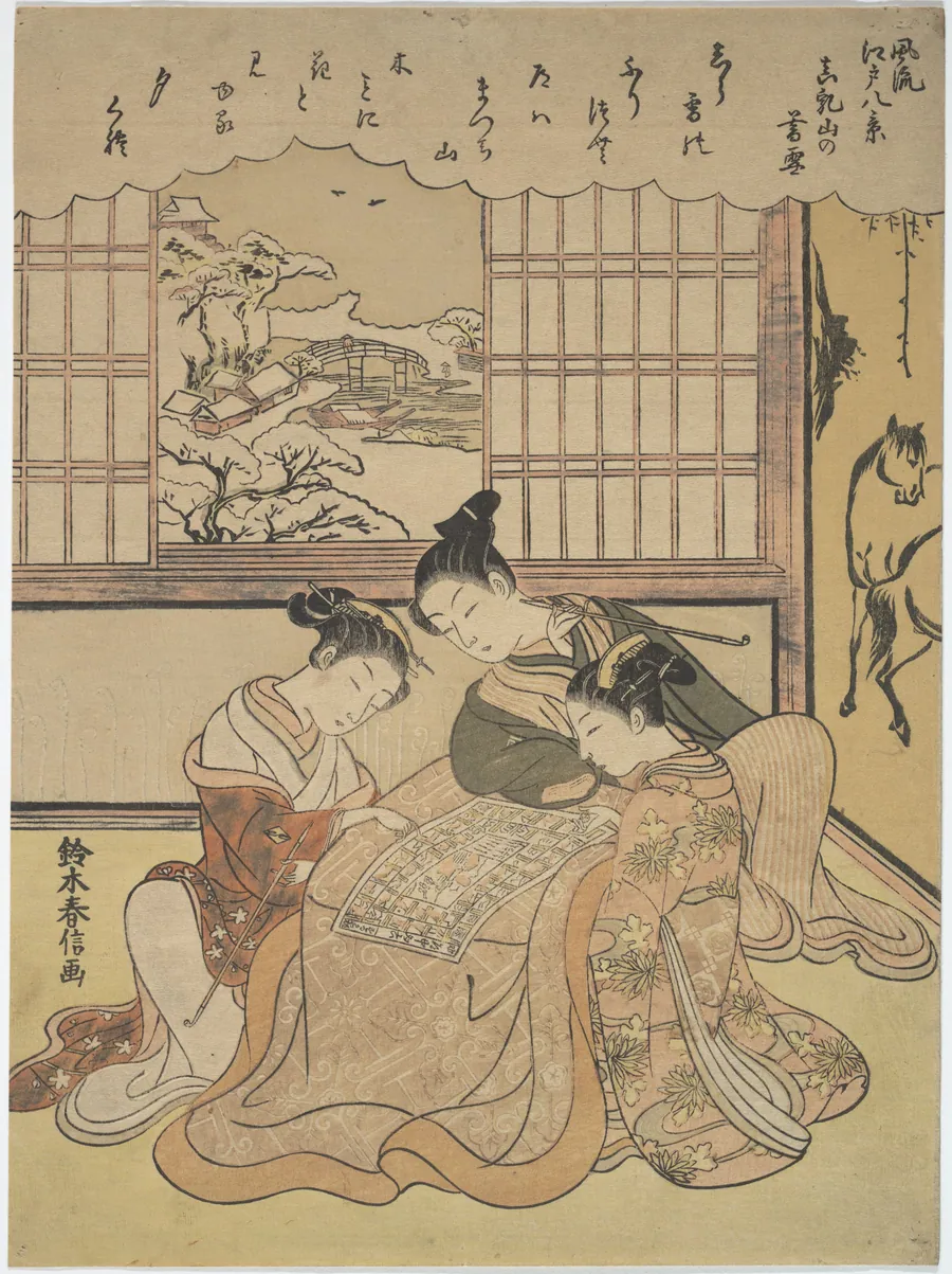 風流江戸八景　真乳山の暮雪|Evening Snow on Matsuchi Hilll, from the series Eight Fashionable Views of Edo (Furyu Edo hakkei) by Suzuki Harunobu