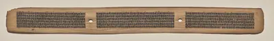 Text, Folio 116 (recto), from a Manuscript of the Perfection of Wisdom in Eight Thousand Lines (Ashtasahasrika Prajnaparamita-sutra)