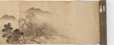 River landscape