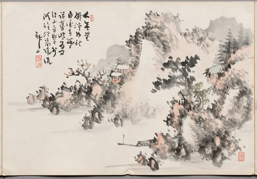 Painting Eight from Album of Paintings by Haizan by Yoshitsugu Haizan
