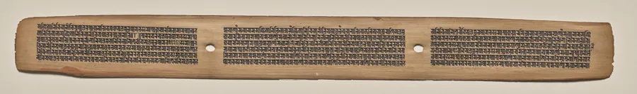Text, Folio 91 (recto), from a Manuscript of the Perfection of Wisdom in Eight Thousand Lines (Ashtasahasrika Prajnaparamita-sutra)