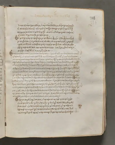 Text, folio 336 (recto), from a Gospel Book with Commentaries