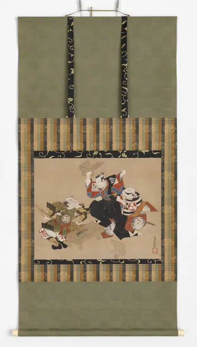 The Actors Ichikawa Danjuro II as Soga no Goro and Ogawa Zengoro as Kudo Suketsune