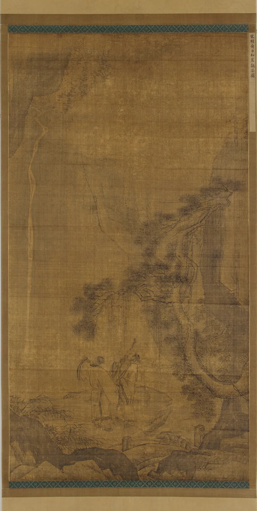Gazing at a Waterfall by a Pine Bluff by Follower of Zhang Lu (1464-1538)