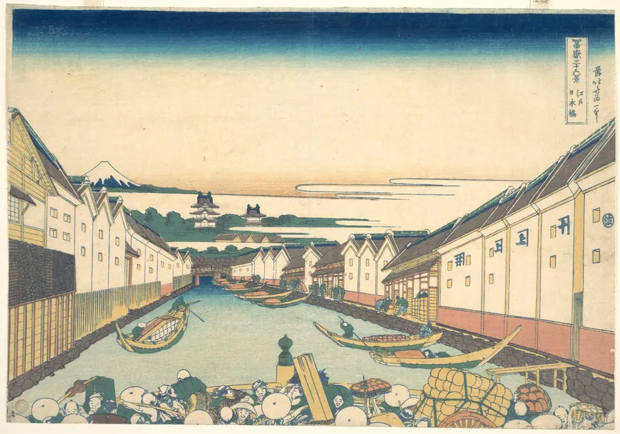 冨嶽三十六景　江戸日本橋|Nihonbashi in Edo (Edo Nihonbashi), from the series Thirty-six Views of Mount Fuji (Fugaku sanjūrokkei) by Katsushika Hokusai