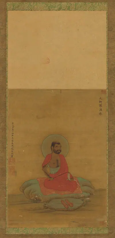 Seated Luohan
