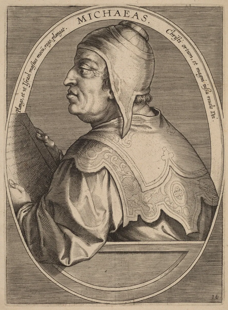 Michaeas by Theodor Galle