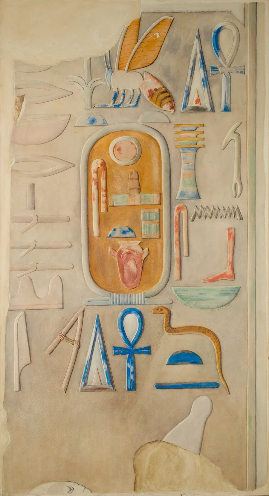 Inscription, Pyramid Temple of Amenemhat I by E. Harold Jones