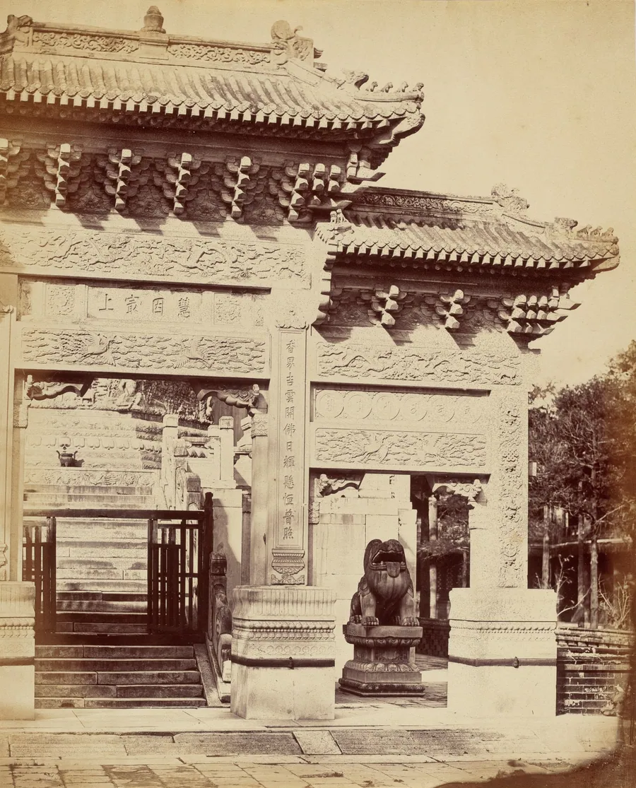 Part of the Entrance to the Lama Temple Near Pekin, October 1860 by Felice Beato
