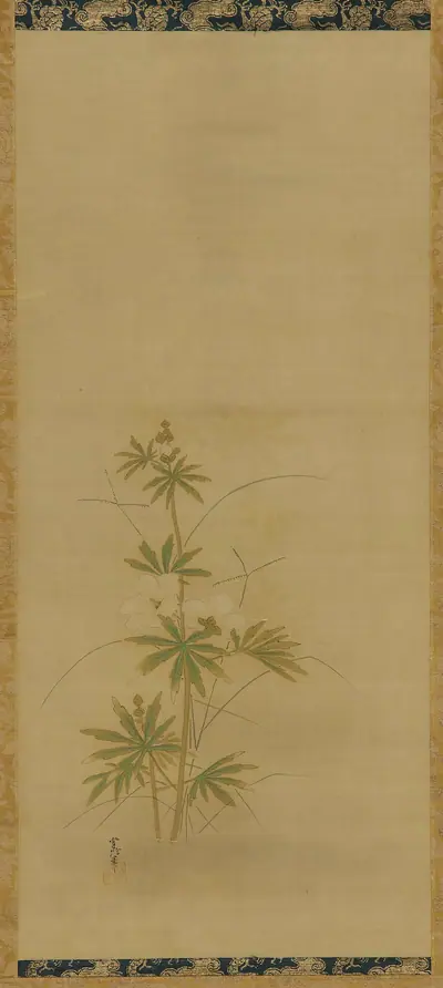Aibika (part of a set, F1904.379-381)