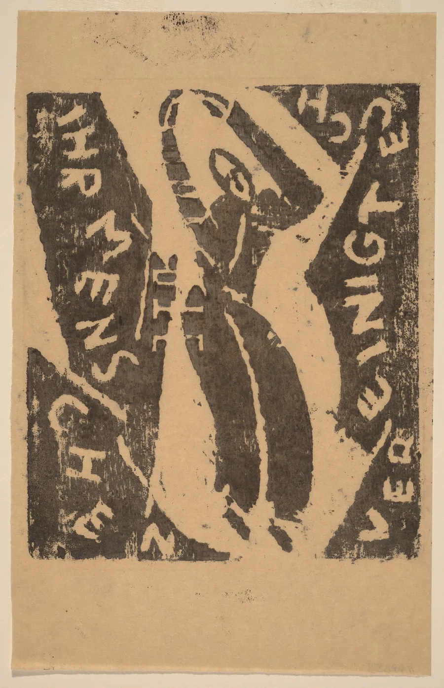 Ihr Menschen Vereinigt Euch by Franz Wilhelm Seiwert
