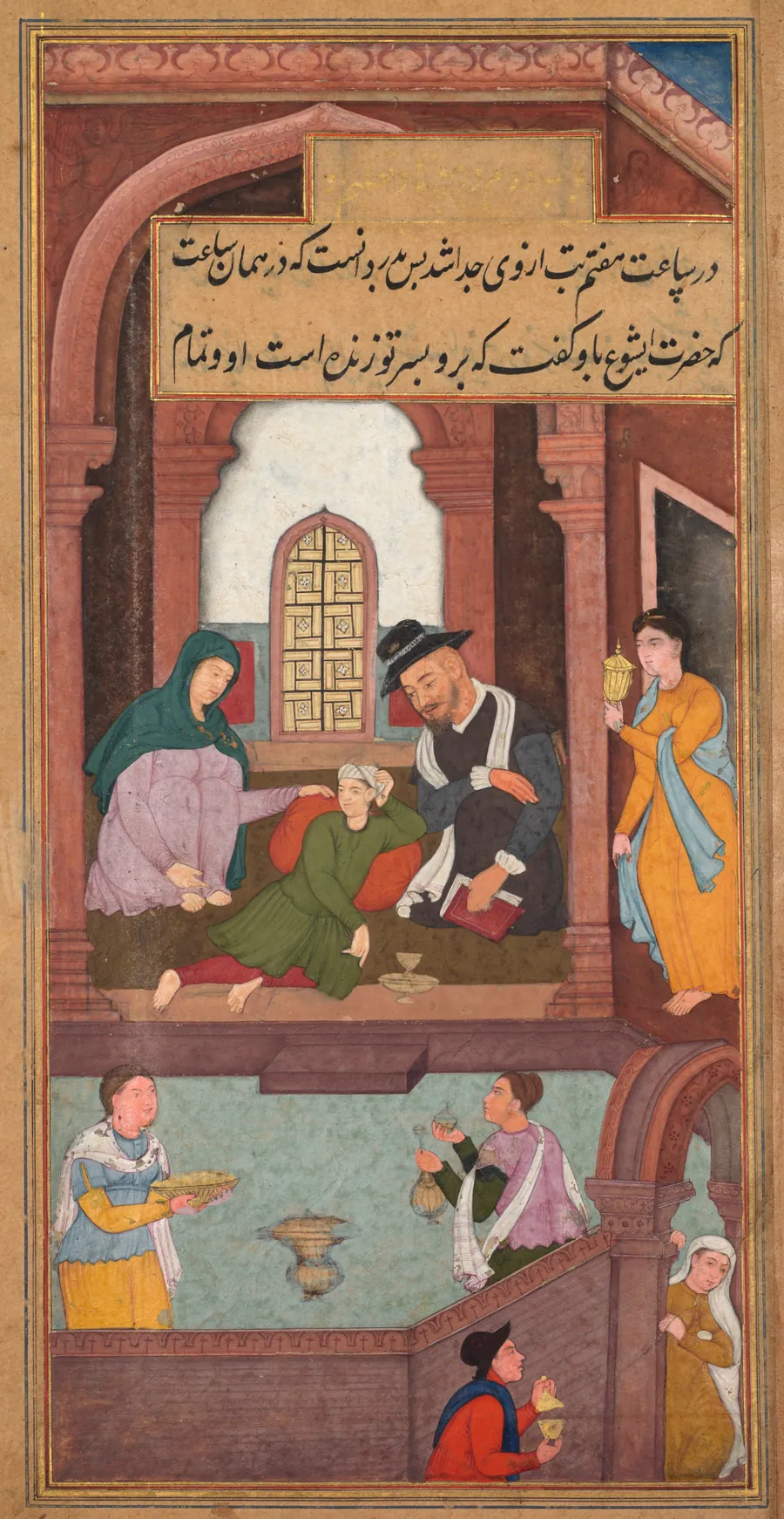 Jesus Heals the Nobleman’s Son in Capernaum (folio 70 recto), from a Mirror of Holiness (Mir’at al-quds) of Father Jerome Xavier