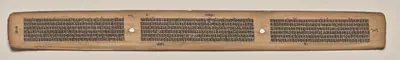Text, Folio 103 (verso), from a Manuscript of the Perfection of Wisdom in Eight Thousand Lines (Ashtasahasrika Prajnaparamita-sutra)