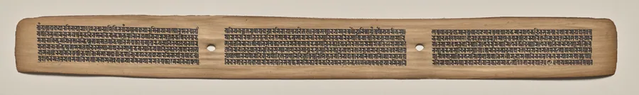Text, Folio 121 (recto), from a Manuscript of the Perfection of Wisdom in Eight Thousand Lines (Ashtasahasrika Prajnaparamita-sutra)