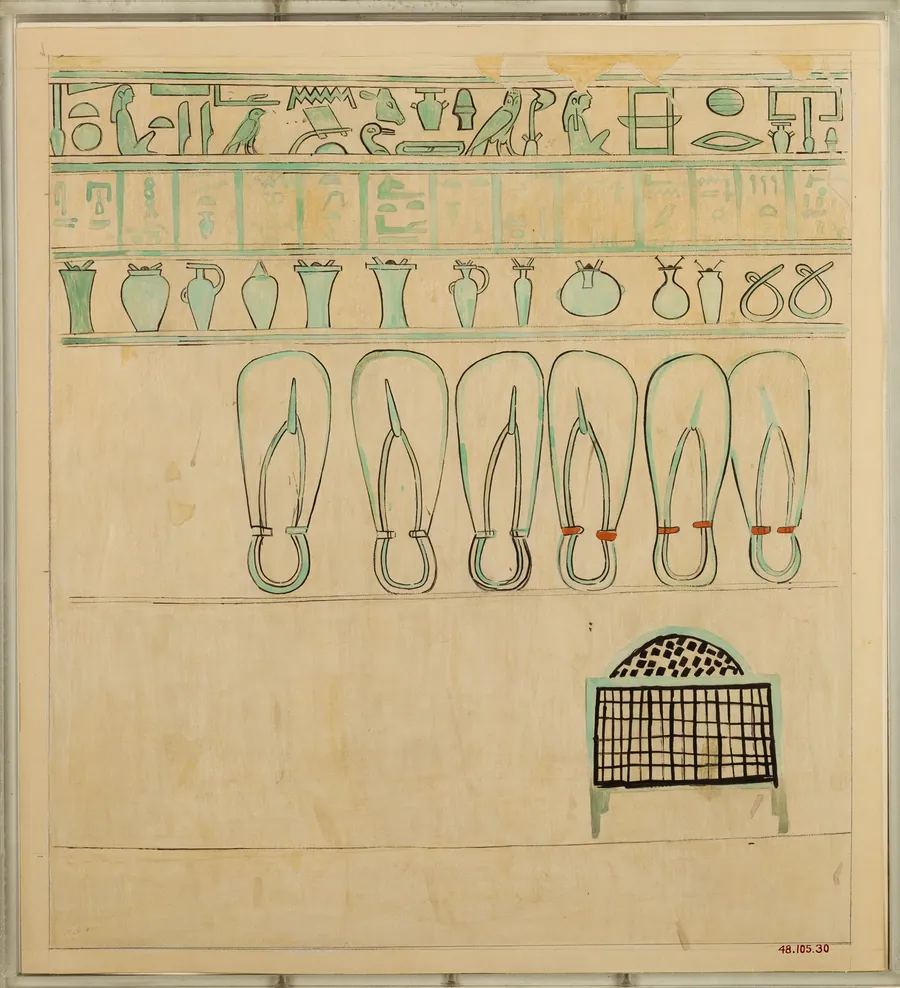 Facsimile of the painting on the inside of the foot end of the sarcophagus of Aashyt by Charles K. Wilkinson