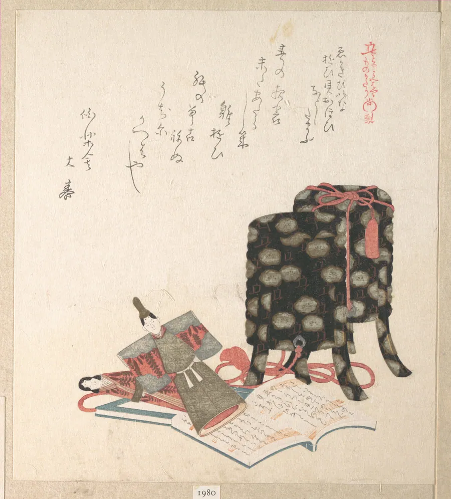 Woodblock print by Kubo Shunman