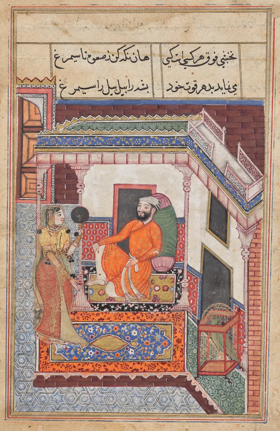 The parrot laughs on hearing the Raja of Ujjain’s wife admire her beauty in a mirror, from a Tuti-nama (Tales of a Parrot: Forty-sixth Night