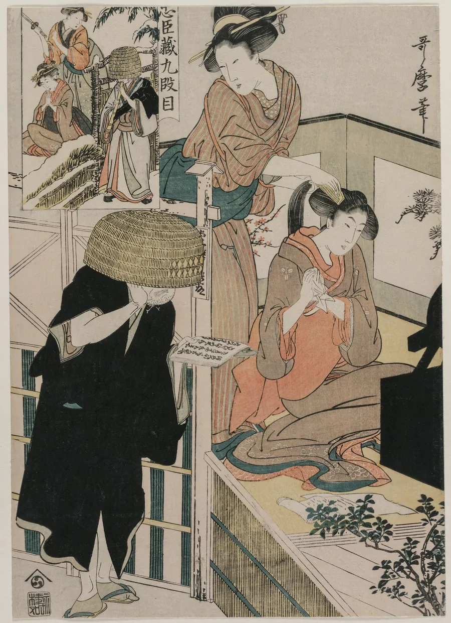 Chushingura: Act IX of The Storehouse of Loyalty by Kitagawa Utamaro