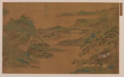 A broad view of mountains and water