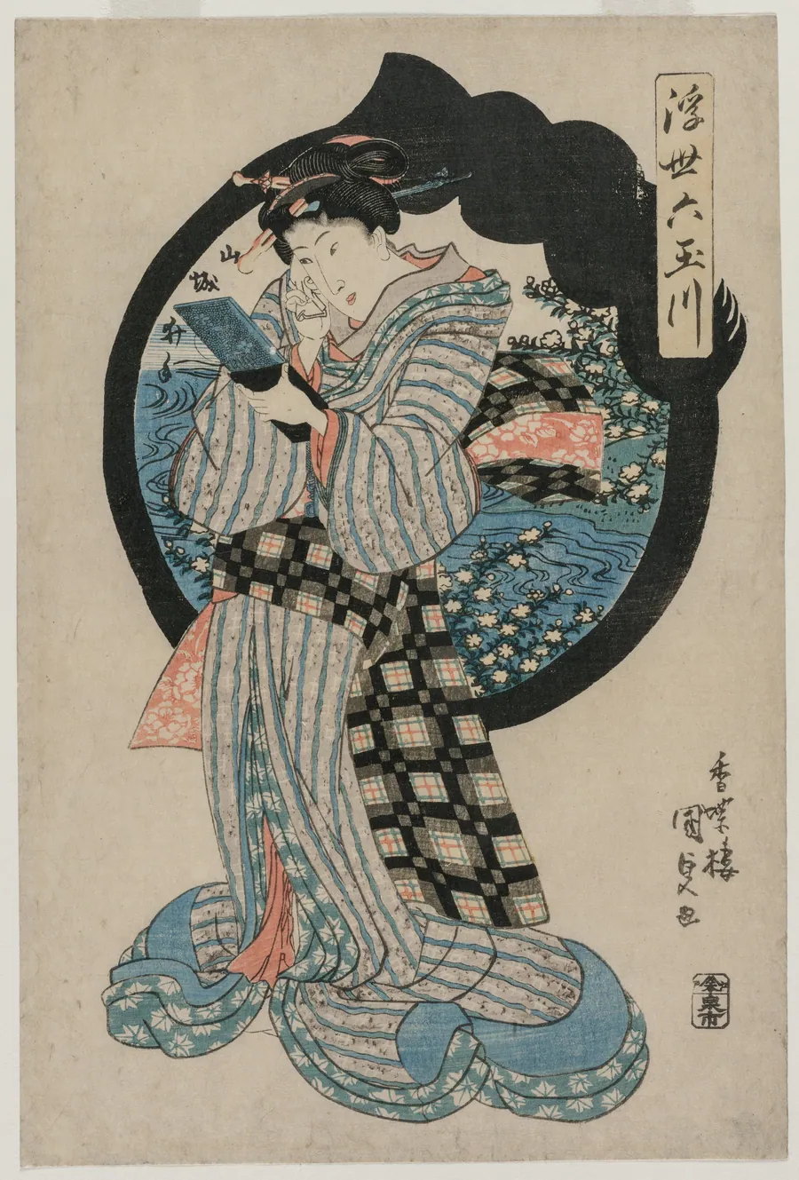 Woman with a Hand Mirror from the series The Six Tama Rivers of the Floating World by Utagawa Kunisada