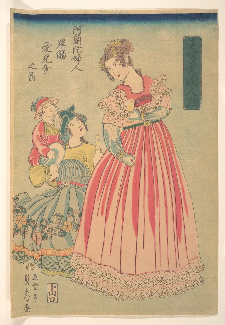 歌川五雲亭貞秀画　『生写異国人物　阿蘭陀婦人舉觴　愛児童之図』|Dutch Woman and Child (Seisha ikoku jinbutsu Oranda fujin aijidō no zu) by Utagawa (Gountei) Sadahide