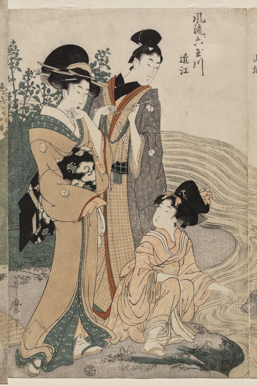 Omi Province from the series Fashionable Six Jewel Rivers (Furyu Mu Tamagawa) by Kitagawa Utamaro