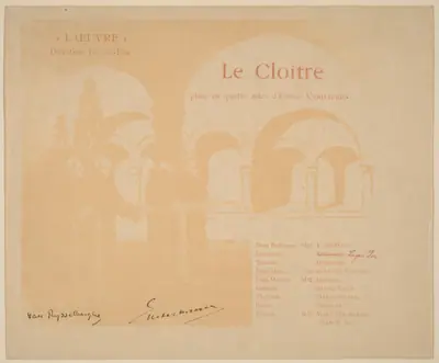 Le Cloître (The Cloister)
