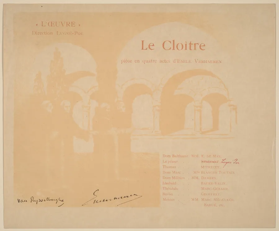 Le Cloître (The Cloister) by Théo van Rysselberghe