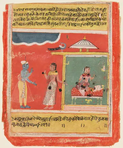 The Sentiment of Peace: Sama Rasa, from a Rasikapriya