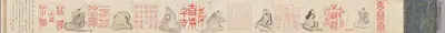 Chinese Seals and Poets