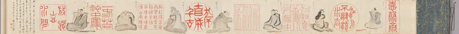 Chinese Seals and Poets by Hosokawa Rinkoku
