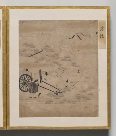 Channel Buoys from Album of Illustrations for the Tale of Genji